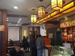 -王興記(中山路店)