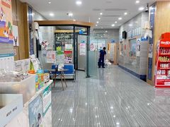 -瑞派名望志远动物医院·猫科·內科·异宠专科(直港大道店)