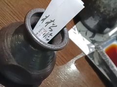 -松临·铁板烧&Omakase(神农店)