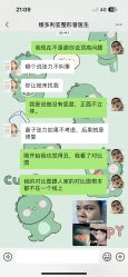 -三亚维多利亚医疗美容医院