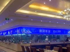 -锦粤宫·精致粤菜(深圳北站店)