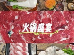 -冯校长老火锅(深圳总店)