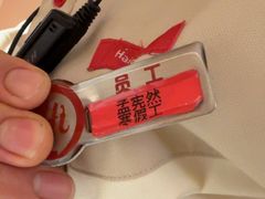 -海底捞火锅(吾悦国际广场店)