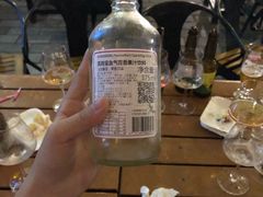 -爵士花园音乐酒吧餐厅