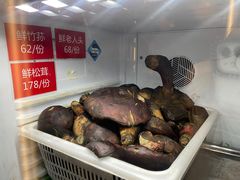 -太婆天府山珍酒楼(亚运村店)