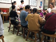 大堂-回坊马二饺子馆