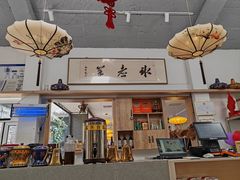 -庭院·冰煮羊·铜锅涮肉(西单店)