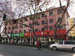 -刘长兴(逸仙桥店)