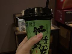 -泰合玺·精油疗愈SPA(南京光环花园城店)