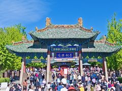 -晋祠公园