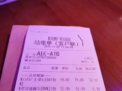 -胖哥俩肉蟹煲(万国店)