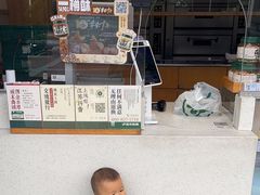 -泸溪河桃酥(浦口天悦城店)