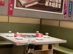 -海底捞火锅(赛格国际购物中心店)