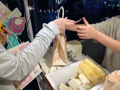-天河领展广场