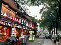 -龙虾当家·大排档(红谷滩五中店)