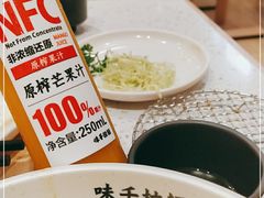 -味千拉面(敏捷广场店)