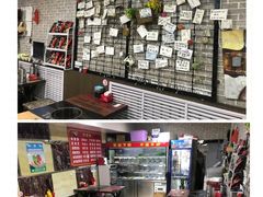 -姐妹辣糊糊(朝阳巷二店)