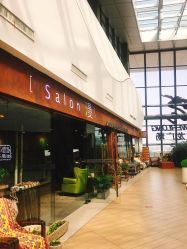 -salon漫