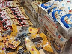 -真老大房(南京东路店)