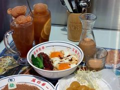 -文通冰室(温州万象城店)