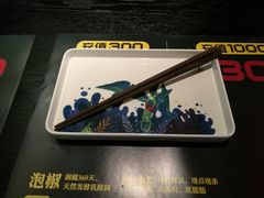 -蛙三泡椒牛蛙(万象城店)