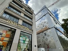 -路易·威登(香榭丽舍大道店)