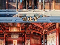 -王阳明故居
