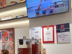 -和府捞面·大师店(上海漕宝路日月光店)