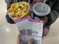 -幸福蓝海国际影城(崇安寺T12店)
