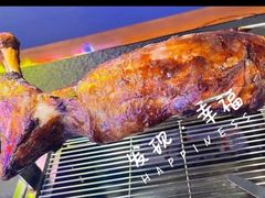 -蒙鞑叔炭烤羊腿(定福庄店)