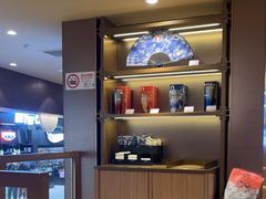 -霸王茶姬(上海恒基名人店)