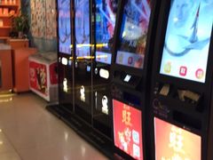-中影国际影城(小西天CINITY店)