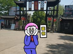 -张公山寨景区