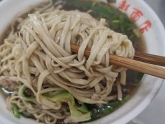 -老赵面店(大西路店)