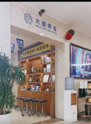 点击看大图 -大麦微针植发全国连锁