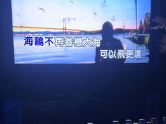 -方糖KTV-PLUS(世茂广场店)