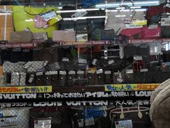 -Don Quijote(京都Avanti店)