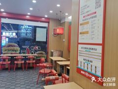 -塔斯汀中国汉堡(浦东绿地东海岸店)