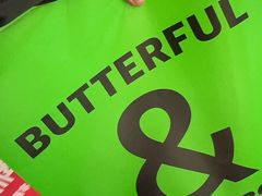 -BUTTERFUL&CREAMOROUS 黄油与面包(西单大悦城店)