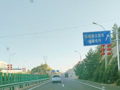 -神木二郎山风景区