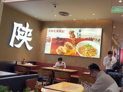 -大师兄·西北小馆(北站缤果空间店)