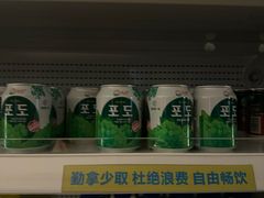 -神帆·元气汤泉(解放西路店)