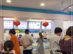 -梁子刨冰王&梁小糖(王顶堤店)