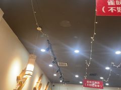 -亿牌牌东北烧烤(怀特店)