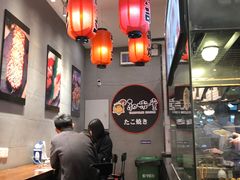 -和米堂(正弘城店)