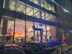 -张亮麻辣烫(哈尔滨金爵万象店)