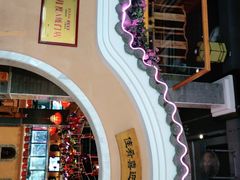 -巢爷老味(东方红店)