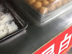 -老南昌白糖糕(大士院店)