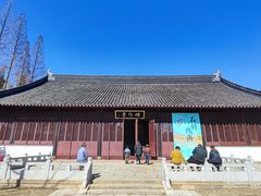 -苏州文庙(姑苏区)