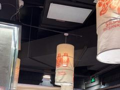 -丝恋丝娃娃(逸天城国贸店)